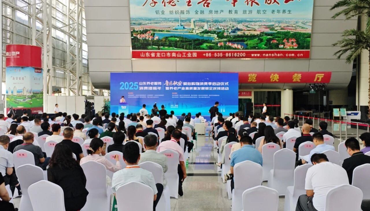 开幕5.jpg 开幕5.jpg