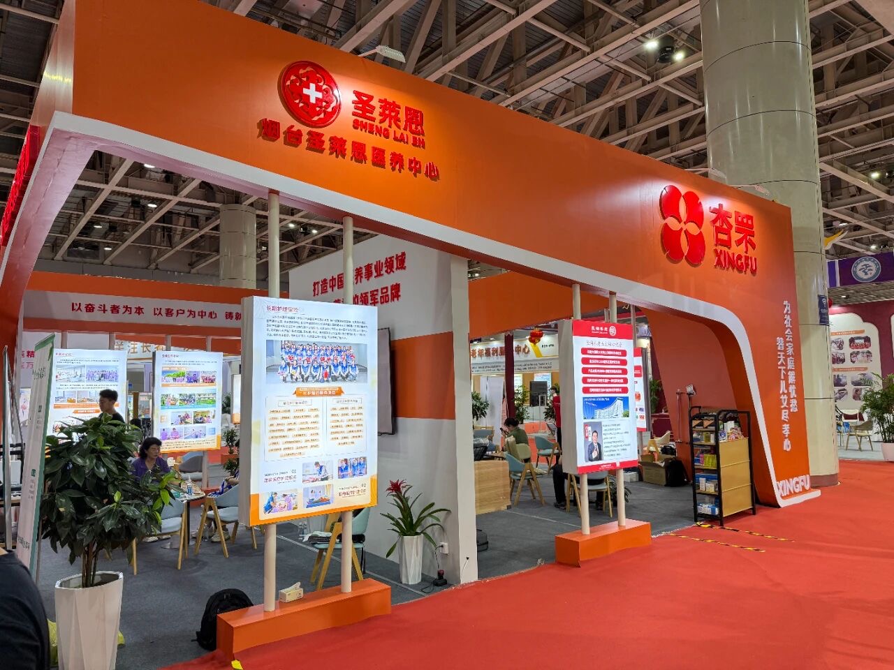 开幕2.jpg 开幕2.jpg